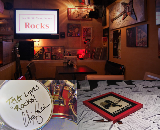 Rocks　～新潟市のロックバー～ 店内写真３