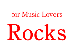 for Music Lovers Rocks　新潟市のロックバー　洋楽リクエストバー